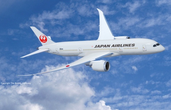 ve may bay japan airlines