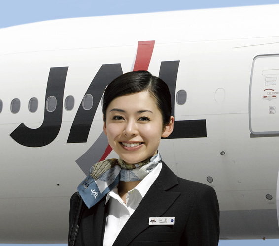 ve may bay japan airlines