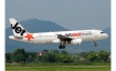 Biểu phí mới Jetstar Pacific áp dụng từ ngày 31/05/2013