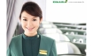 Eva air siêu khuyến mãi vé máy bay đi Mỹ và Canada