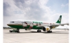 EVA Air ra mắt máy bay Hello kitty siêu dễ thương